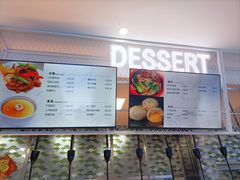 -深海中餐厅(国家海洋博物馆店)