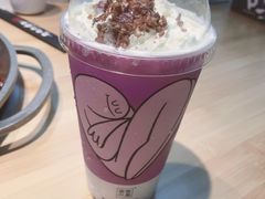 -奈雪的茶(天河城店)