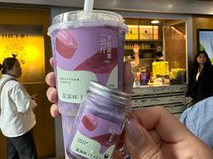 -星满杯TEAFUL(罗湖东门店)