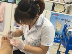 -朋朋修脚·灰指甲·甲沟炎·跖疣(人民路店)