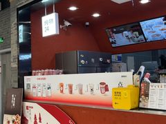 -炖物24章·顺时轻养茶(杭州大厦店)