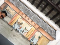 -焦家巷面馆