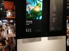 -Gee Coffee Roasters(万象天地店)