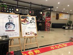 -青藤汗蒸时代会所