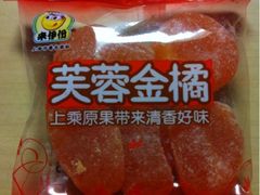 iphone_upload_pic-来伊份(龙之梦长宁店)