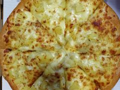 苏丹王黄金果肉榴莲比萨-尊宝比萨(斗西店)