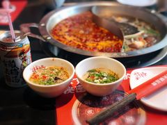-井格重庆火锅(燕郊永旺店)