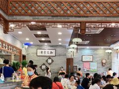 大堂-民信老铺(华盖路店)