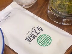 -李久其家民间餐厅(观沙岭公园店)