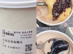 -古茗(吉祥北街店)