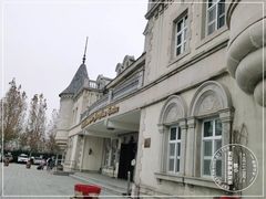 -北京张裕爱斐堡酒庄