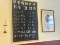 -吹泡·Triphop(棋盘店)