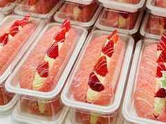 -爱达乐面包生日蛋糕(德阳珠江桥店)