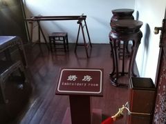 -檀园