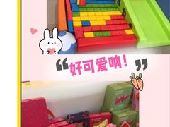 -戊辰亲子游泳俱乐部