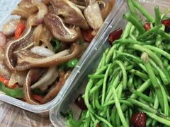 -蓝精灵饺子店