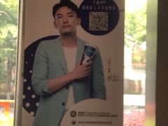 -瑞幸咖啡(杭州绿地中央店)