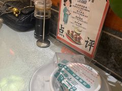 -二姐家三个拿手菜·北塘海鲜·大馅锅贴王(北辰店)