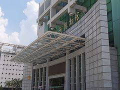 -广东中医药博物馆