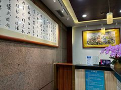 -北京崇文门饭店