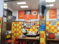 -小秋水饺(大成路总店)