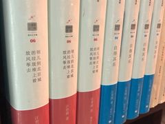 -新华书店(新街口旗舰店)