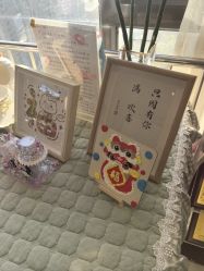 -僖僖月子中心·僖玥馆