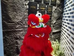 -重八牛府之小有名气(大望路店)