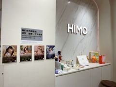 -海马体照相馆(上海万象城店)