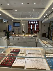 点击看大图 -永锦黄金加工·回收打金店(上海南翔店)