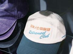-Badmarket(庙前西街店)