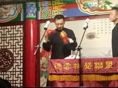 -武汉天乐社武宫剧场