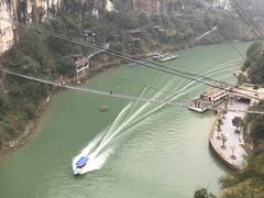 -西陵峡快乐谷(三峡蹦极)