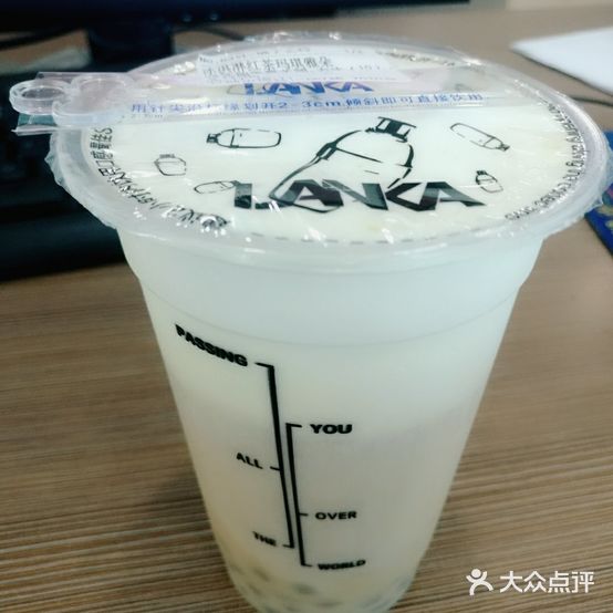 lanka兰卡(德辉广场店)