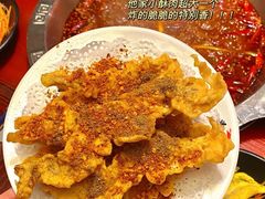 -重庆袁老四火锅(武进万达店)