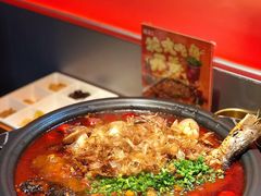 -探鱼·鲜青椒爽麻烤鱼(西南商都店)
