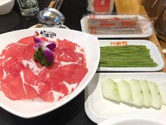 -竹犇番茄火锅(长风街店)