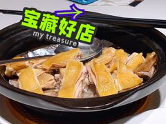 瓦撑盐焗鸡-東海海鲜酒家(中信广场店)