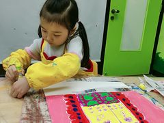 -杨梅红艺术教育(万象城教学中心)