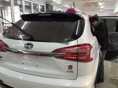 -跃通XPEL超级旗舰店(浦东店)
