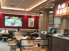 -遇见小面(洛溪新地店)