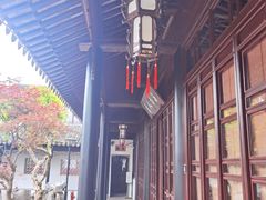 -中国昆曲博物馆