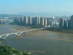 -三迪希尔顿酒店·星空酒廊