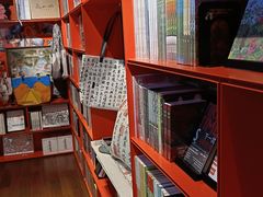 -思南书局(复兴中路店)