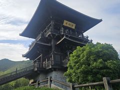 -大唐贡茶院