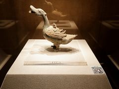 -四川宋瓷博物馆