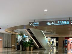 -CHANEL(恒隆广场店)