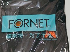 -福奈特洗衣·洗鞋·奢侈品护理 (闵行龙湖天街店)