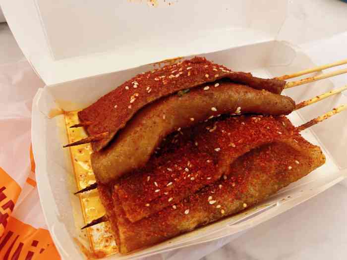 烤无双苕皮豆干(汇锦广场店)-"没想到大名鼎鼎的烤无双苕皮豆干竟然