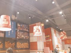 -老胖串店(浆水泉路店)